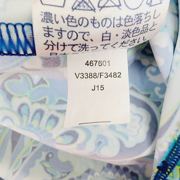 Lands' End Blue Green Paisley Shelf Bra Tankini - Size 2 - Picture 5 of 5